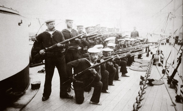 Ejército de fusileros del "Almirante Oquendo"