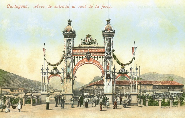 Arco de entrada al real de la feria.